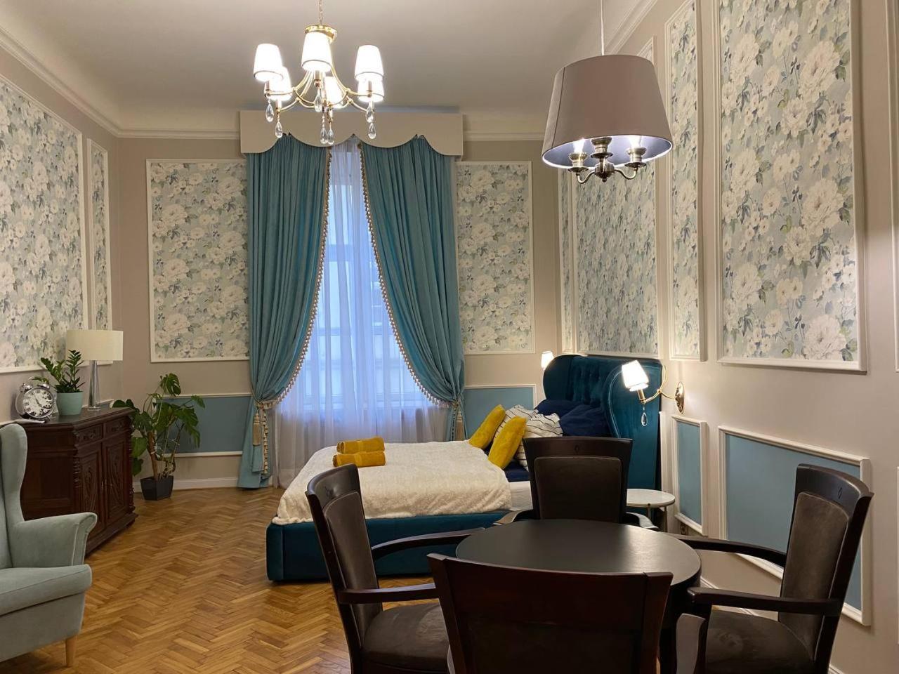 Radiance Apartament Kraków