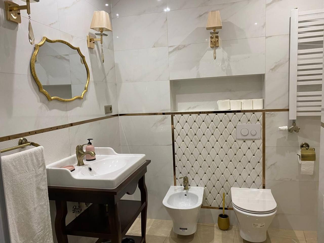 Radiance Apartament