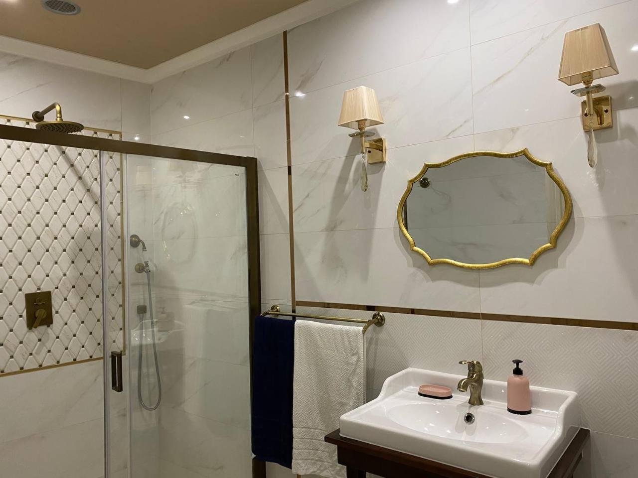 Radiance Apartment Krakow